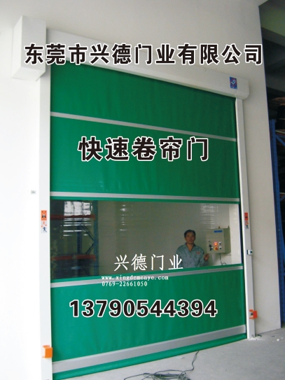 有一種誠(chéng)信叫興德門業(yè)，廠家信任快速卷簾門