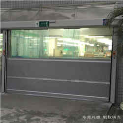 快速門(mén)廠(chǎng)家需要品牌化.做高端的產(chǎn)品！