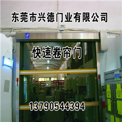 興德門業(yè)告訴您，如何挑選東莞硬質快卷門