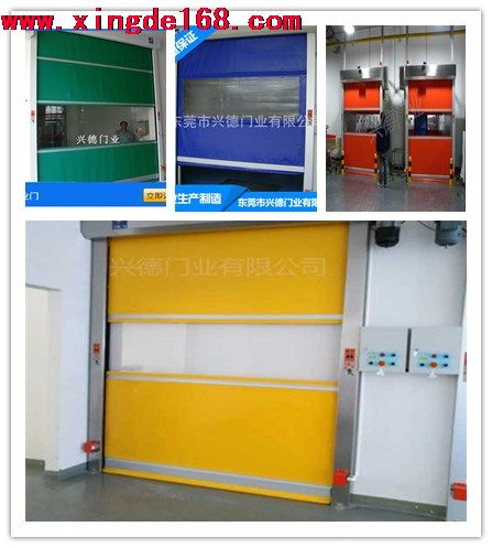 東莞電動(dòng)防火快速卷簾門(mén)在高層建筑中的運(yùn)用