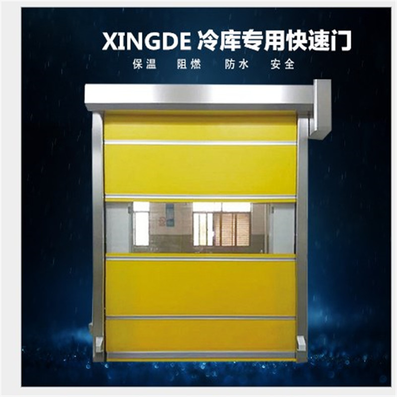 快速卷簾門接通電源所有功能皆不能動作？
