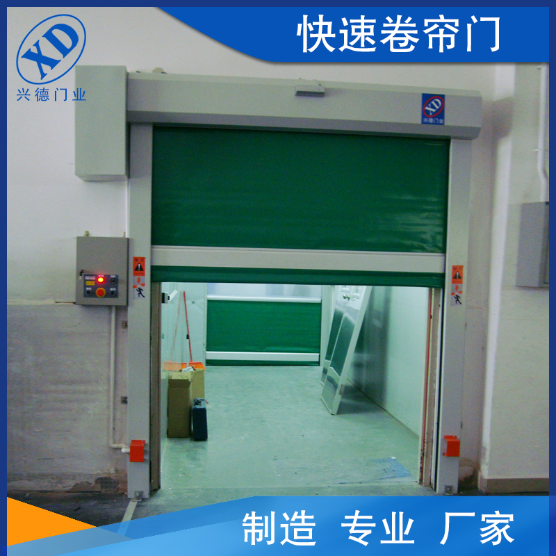 五金配件對電動(dòng)快速門使用壽命的影響