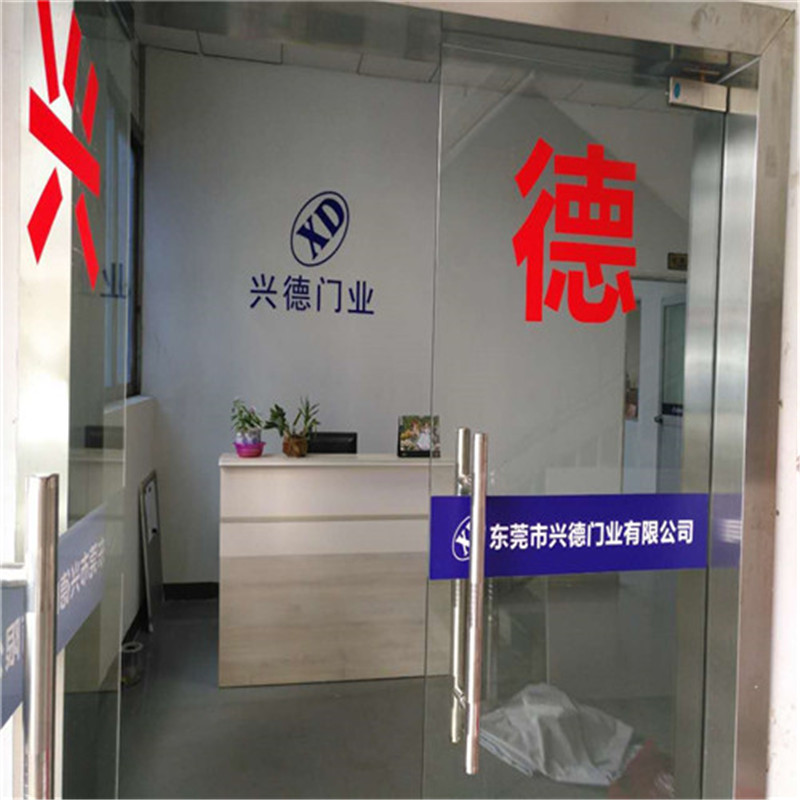 佛山快速門可以有效防風(fēng)嗎？