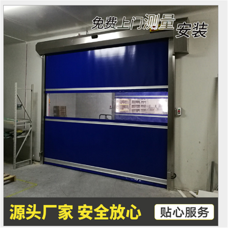 佛山防火卷簾門(mén)控制箱故障的解決方法