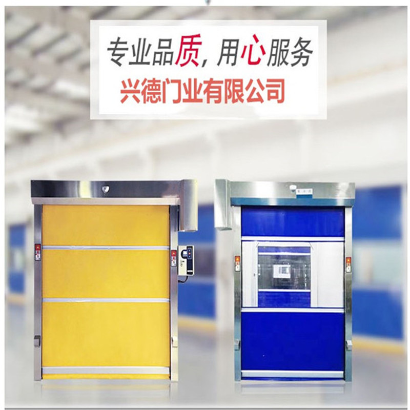 佛山XDM不銹鋼快速卷簾門(mén)的抗腐蝕性